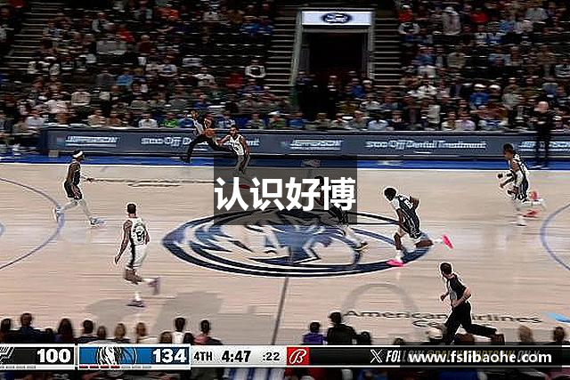 认识好博